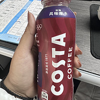 可口可乐COSTA咖啡饮料好几个口味摩卡拿铁