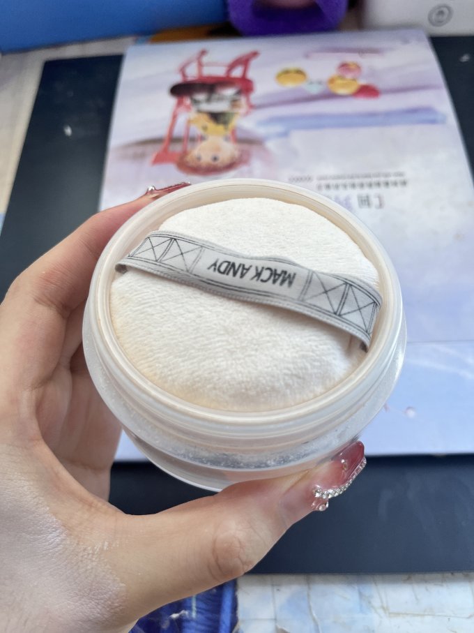 玛可安迪定妆产品
