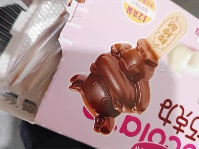 怡浓糖果巧克力
