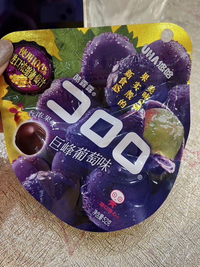 悠哈糖果巧克力