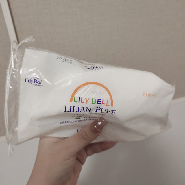 卸妆化妆棉这款好用到不想换别家了