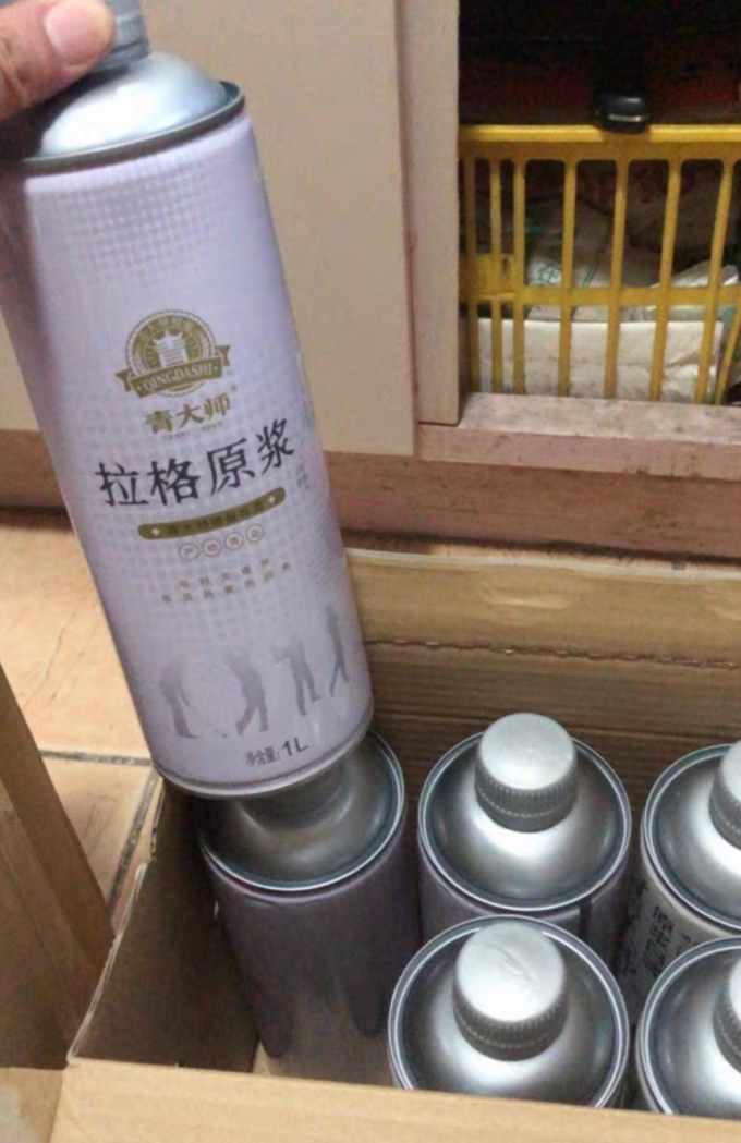 精酿啤酒