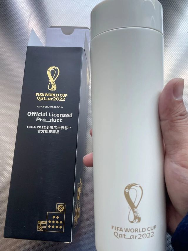富光 FIFA2022卡塔尔世界杯官方授权保温大