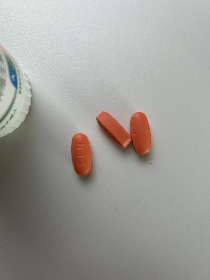善存基础健康