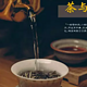 小张品茶 篇一：中国都有哪些值得推荐的茶叶品牌？