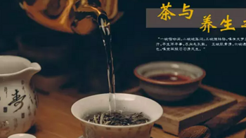 小张品茶 篇一：中国都有哪些值得推荐的茶叶品牌？