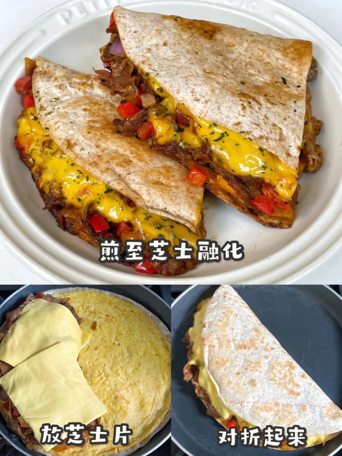 德青源牛肉