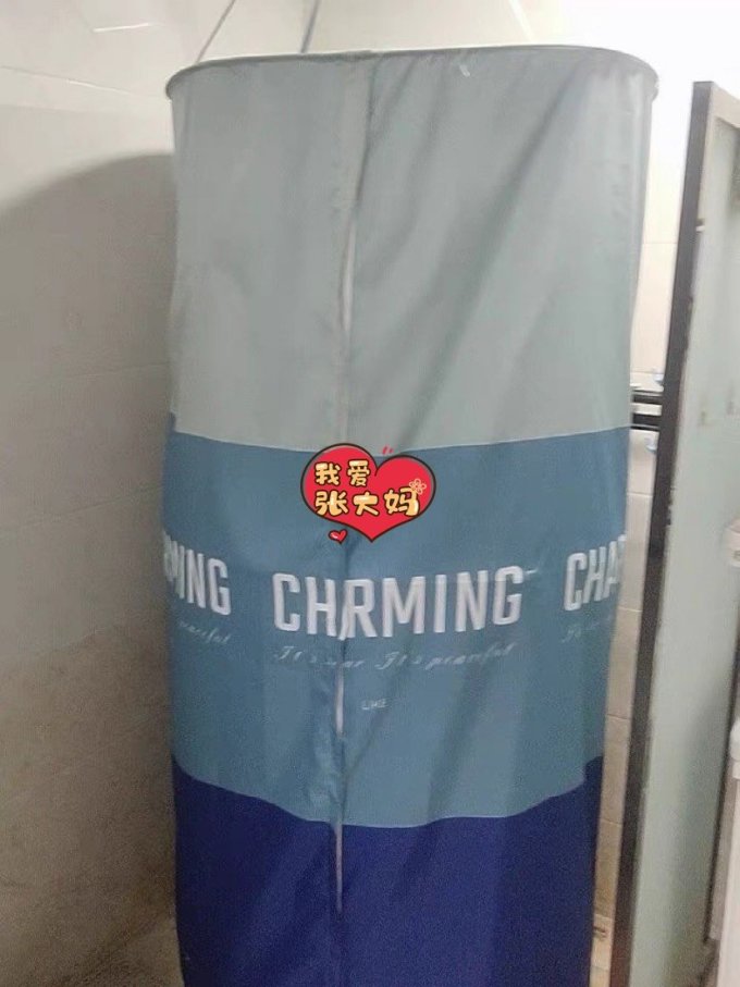 星美家居浴室用品