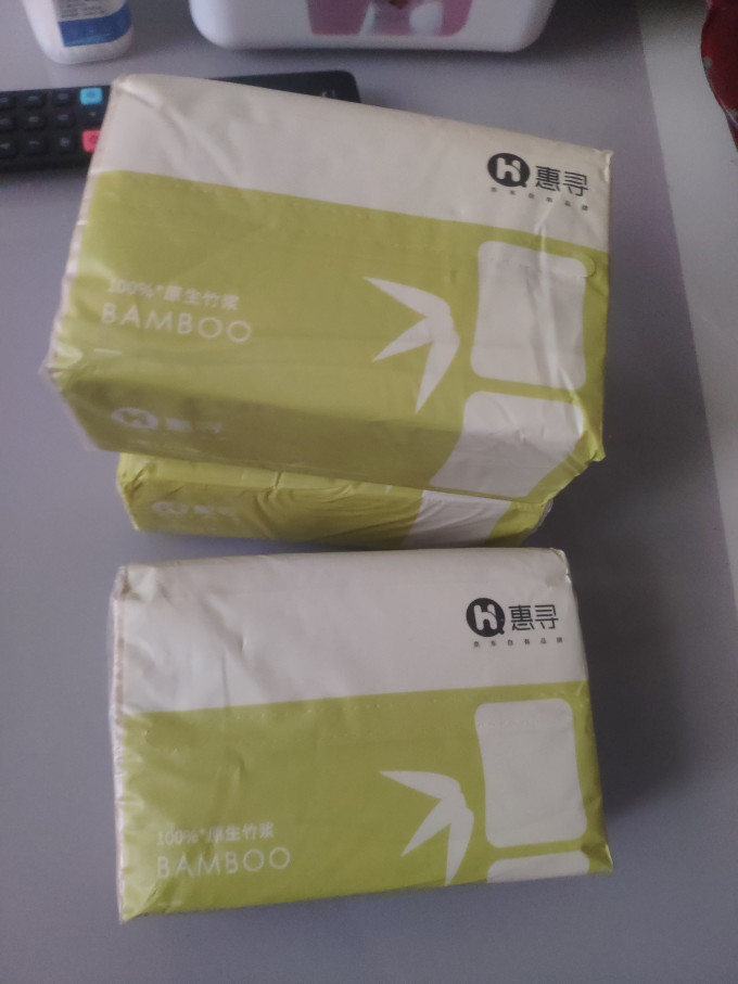 惠寻抽纸