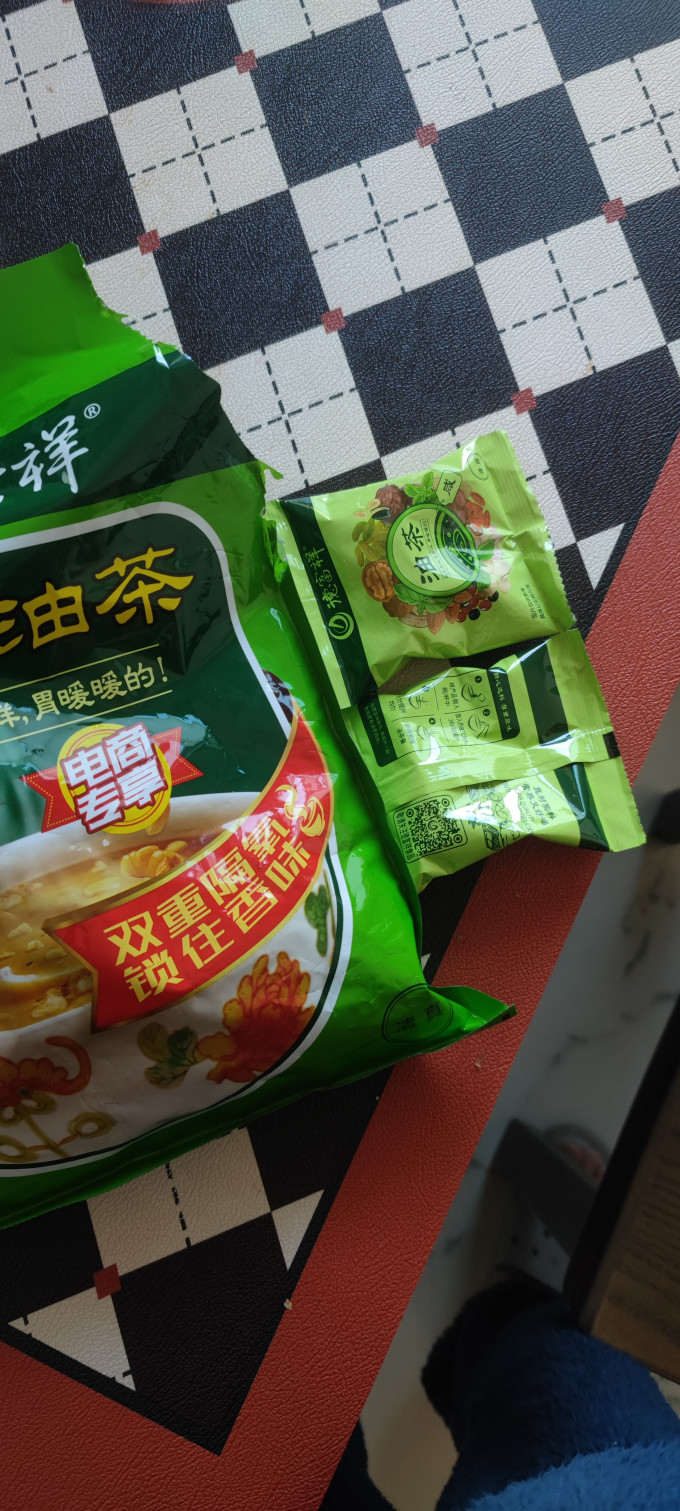 德富祥茶类