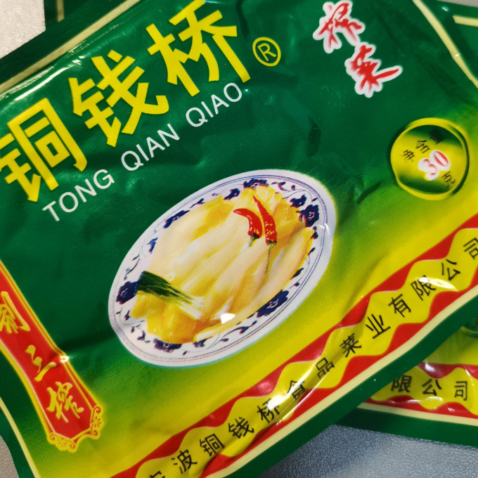 铜钱桥佐餐咸菜