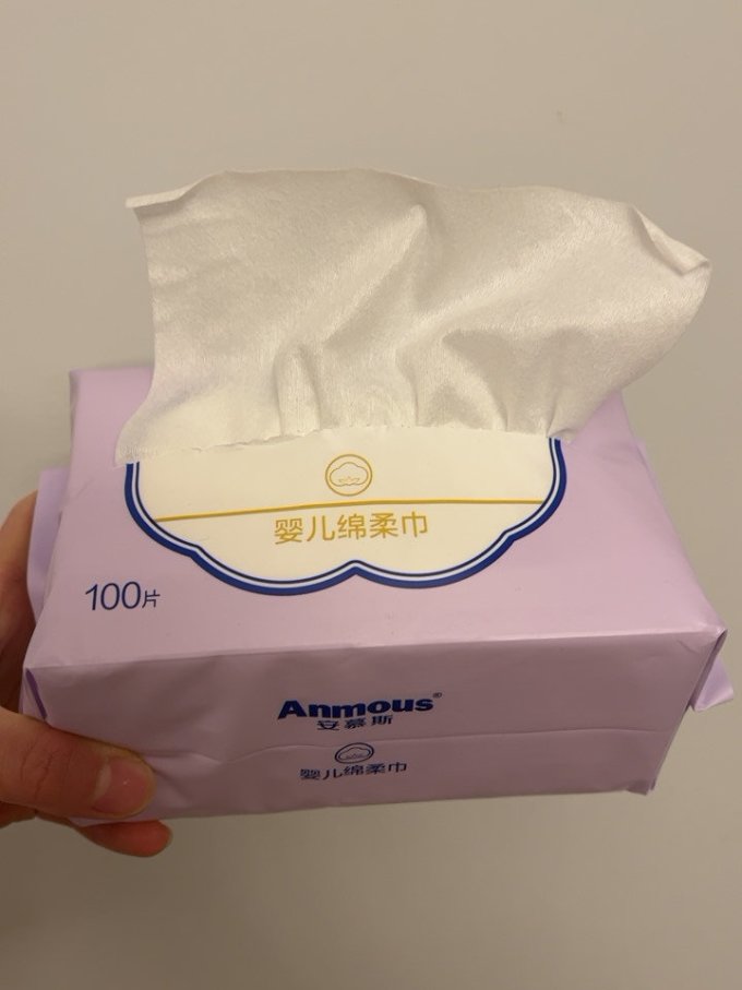 安慕斯棉柔巾