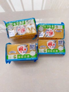 雕牌青柠飘香洗衣皂好用！种草官亲测！