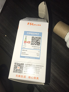 广东最知名的灯具品牌，佛山照明LED灯泡