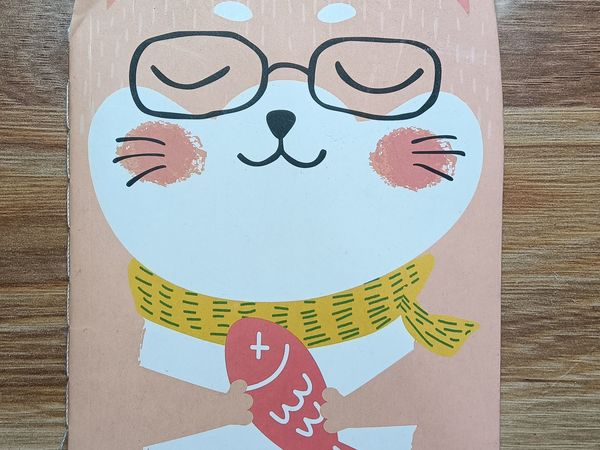 非常可爱的记作业小本