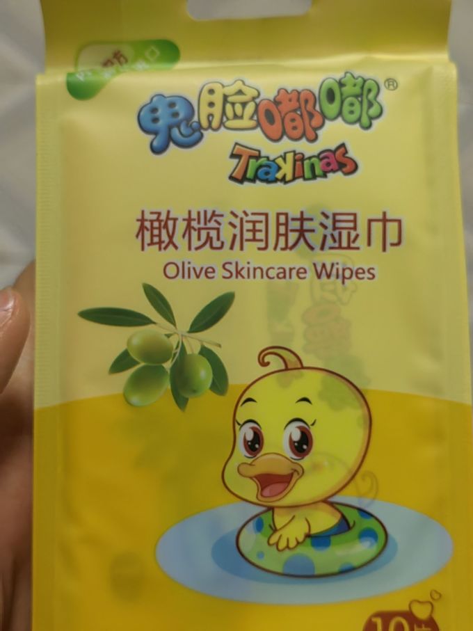 鬼脸嘟嘟湿纸巾