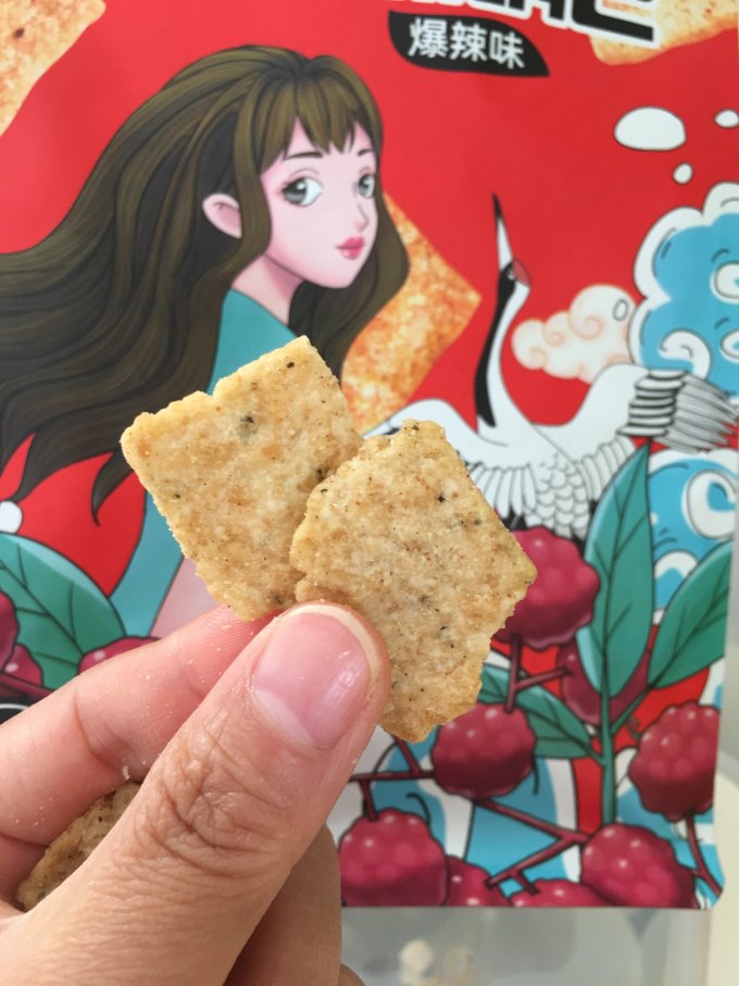 澳华膨化食品