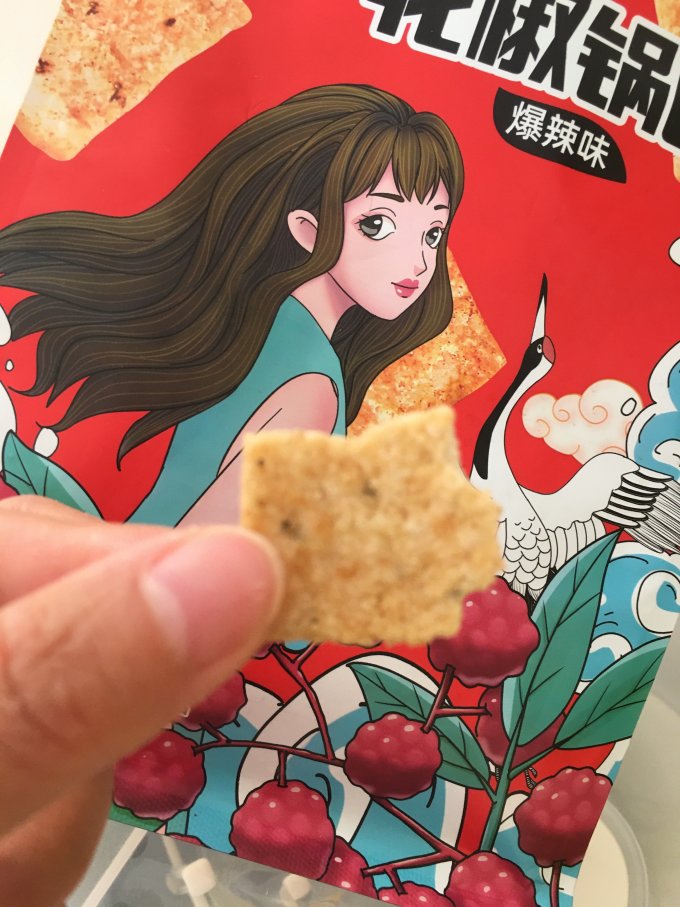 澳华膨化食品