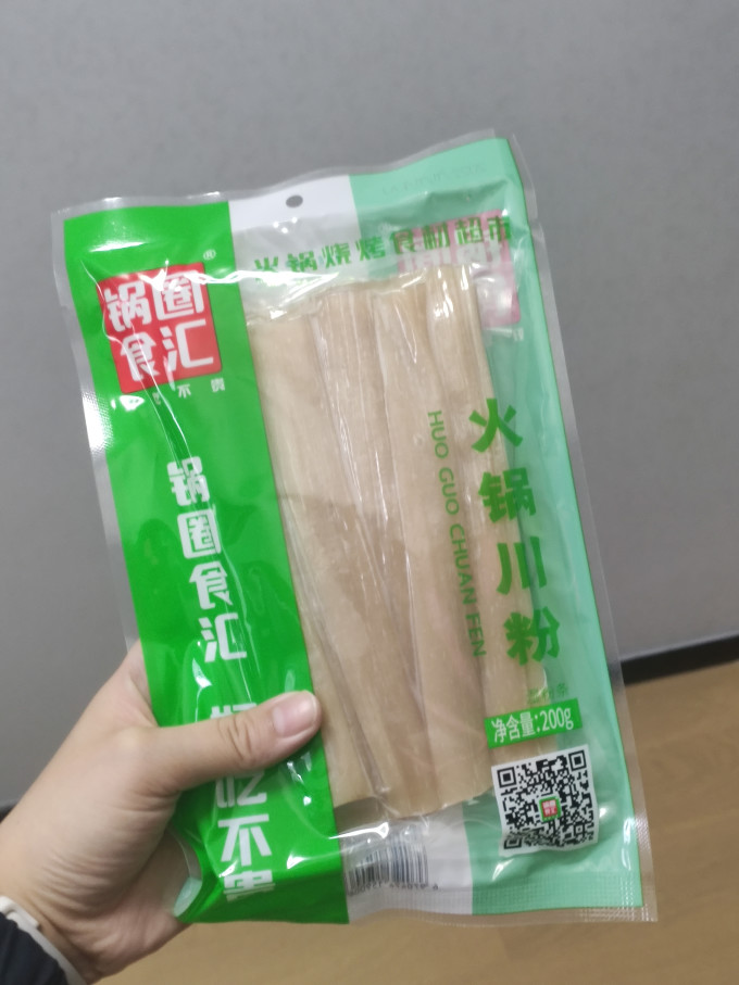 牧哥南北干货