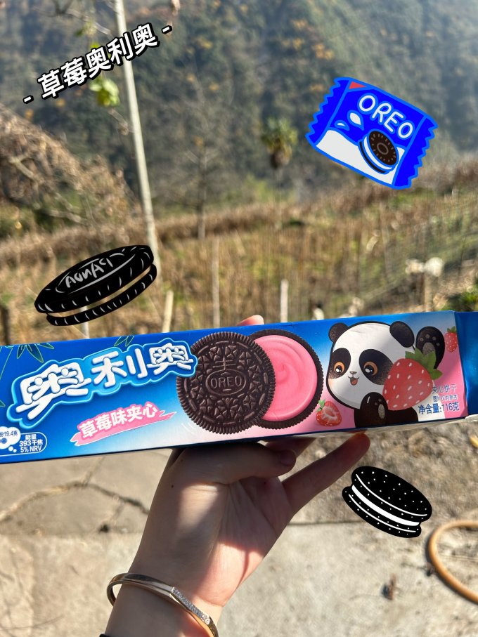 奥利奥饼干