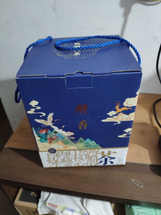 石古兰白茶