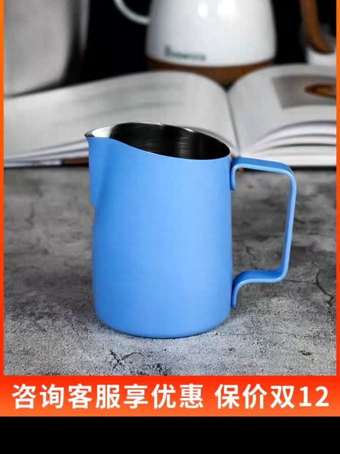 惠家水具酒具