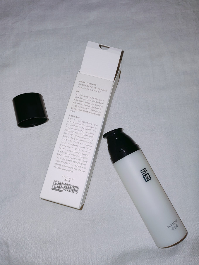 三月理护肤精华怎么样好用吗 三月理柔肤露究竟值不值得购买?