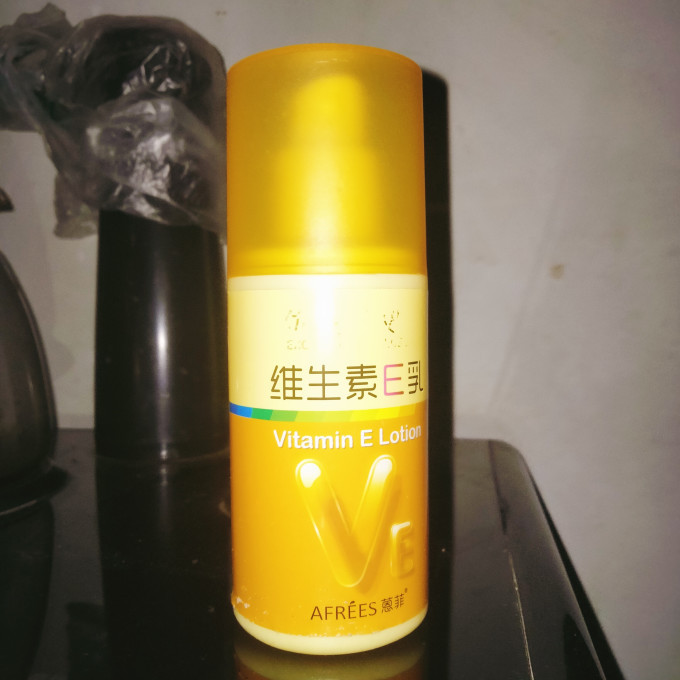 蒽菲护手霜