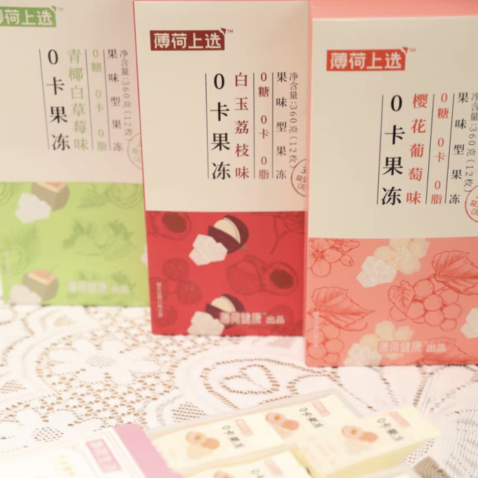 其他休闲零食