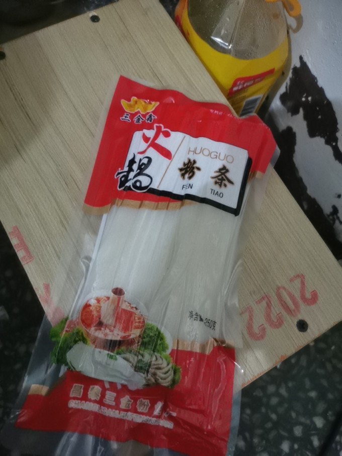 味妃南北干货