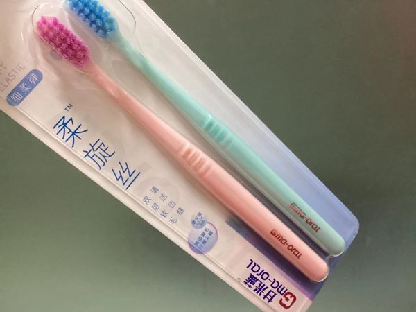对牙齿没有伤害的软毛牙刷
