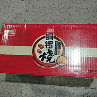 原创推荐 篇六十一：盼盼红豆味铜锣烧，怀旧休闲零食解馋早餐面包蛋糕