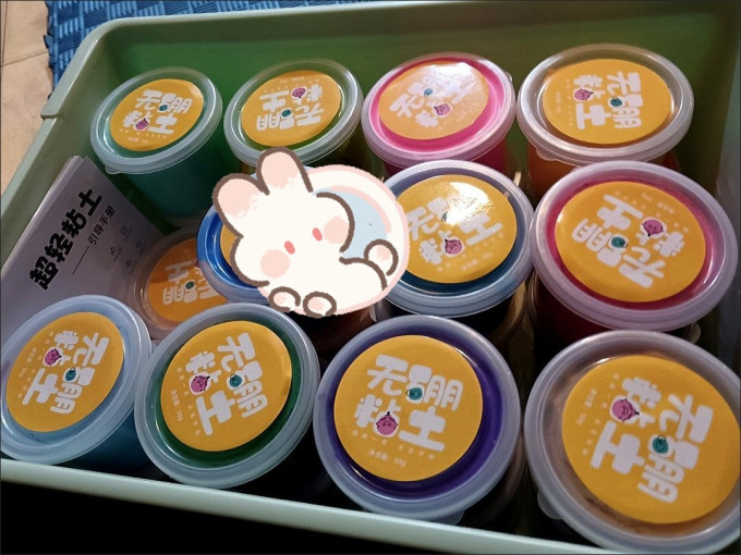 朵发手工彩泥