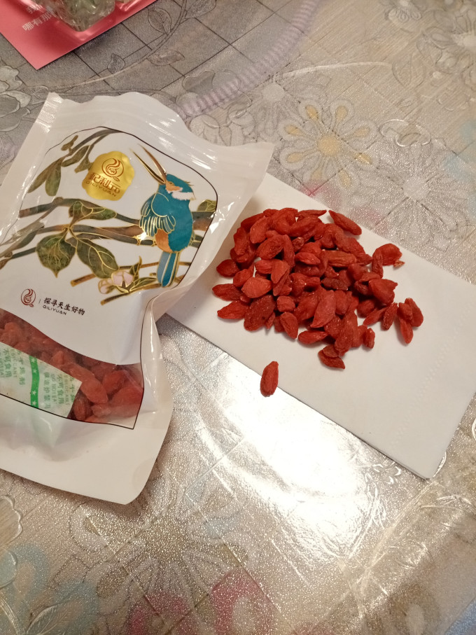 枸杞
