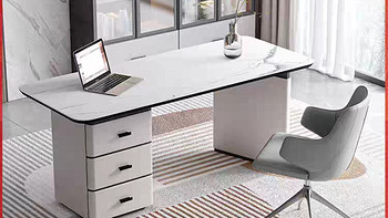 米象家居 书房岩板书桌轻奢现代电脑桌办公桌家用写字台桌子卧室
