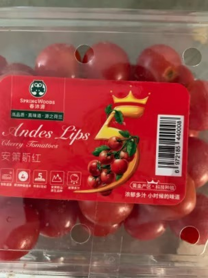 其他水果
