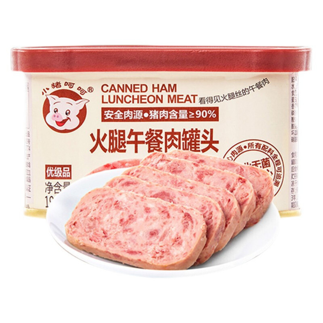 快手菜的百搭单品!5款好吃午餐肉推荐,附历史低价,建议收藏