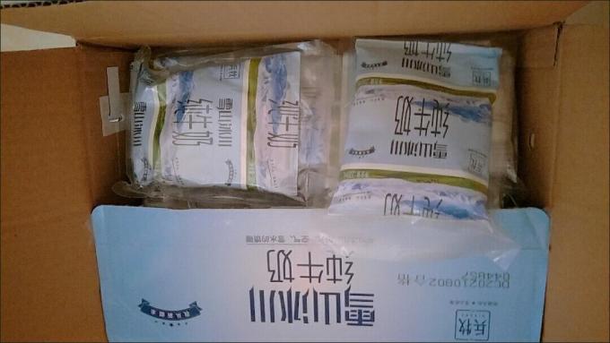 兵牧奶类制品