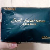 臻木纸巾你值得拥有！