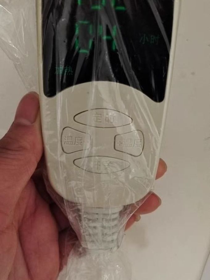 俞兆林电热毯