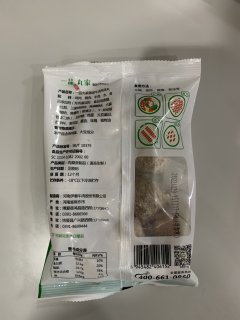 冬日必备火锅食材——伊赛撒尿牛丸