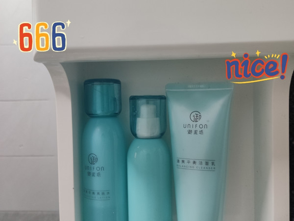 御泥坊春风抚面氨基酸清爽套装