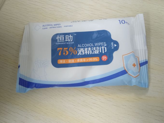 恒助纸品湿巾