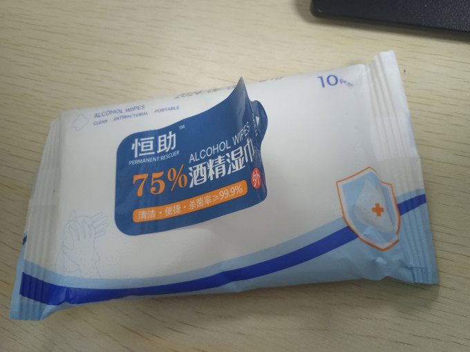 恒助纸品湿巾