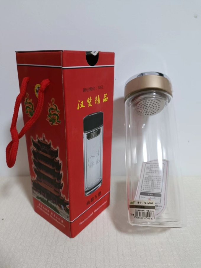 仝器玻璃杯