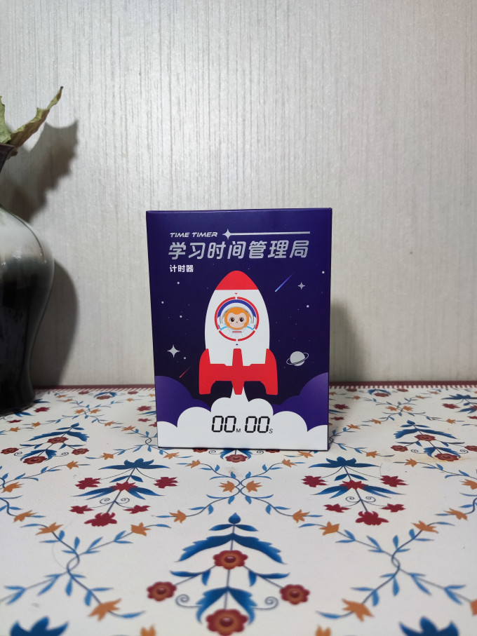 学而思网校日常办公
