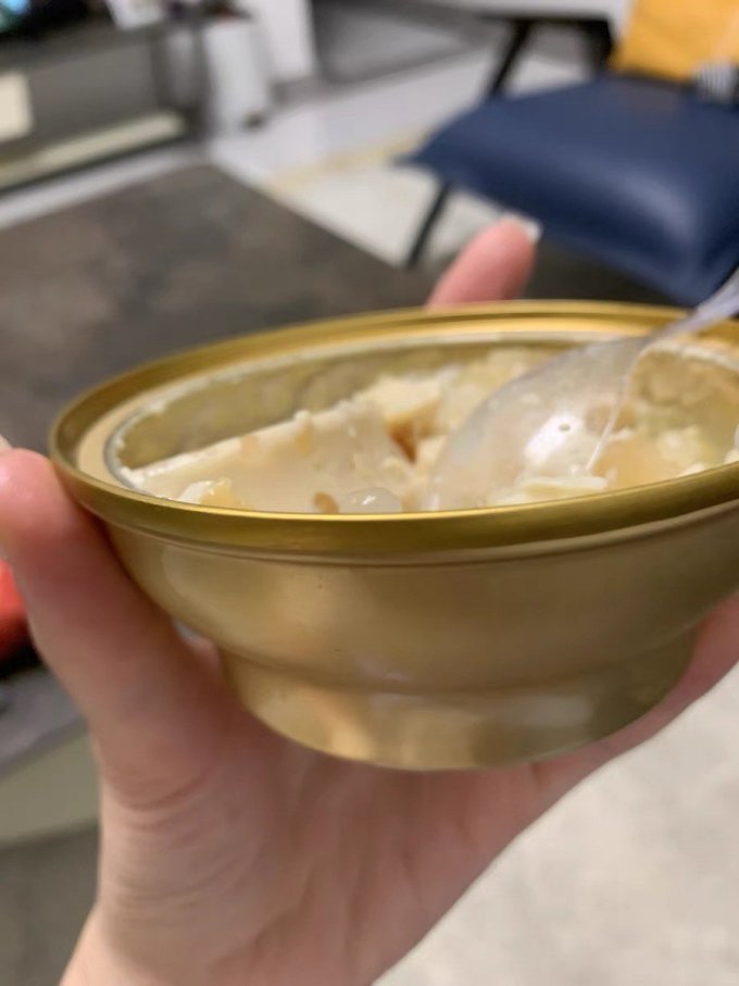 极盏基础健康