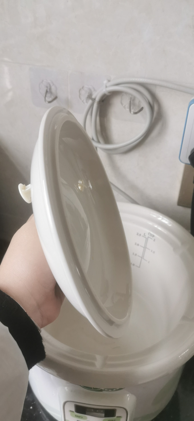 天际烹饪锅具