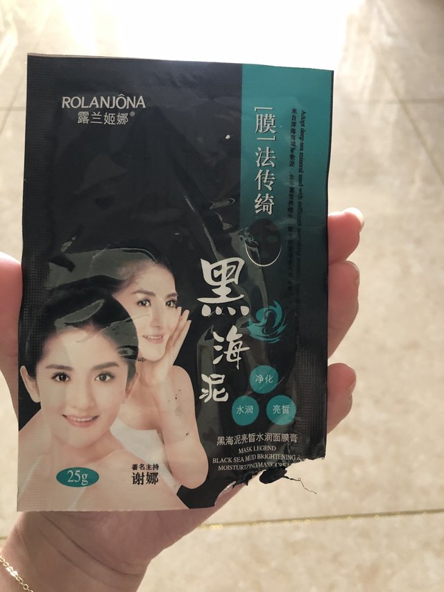 混油皮的天菜鼻贴