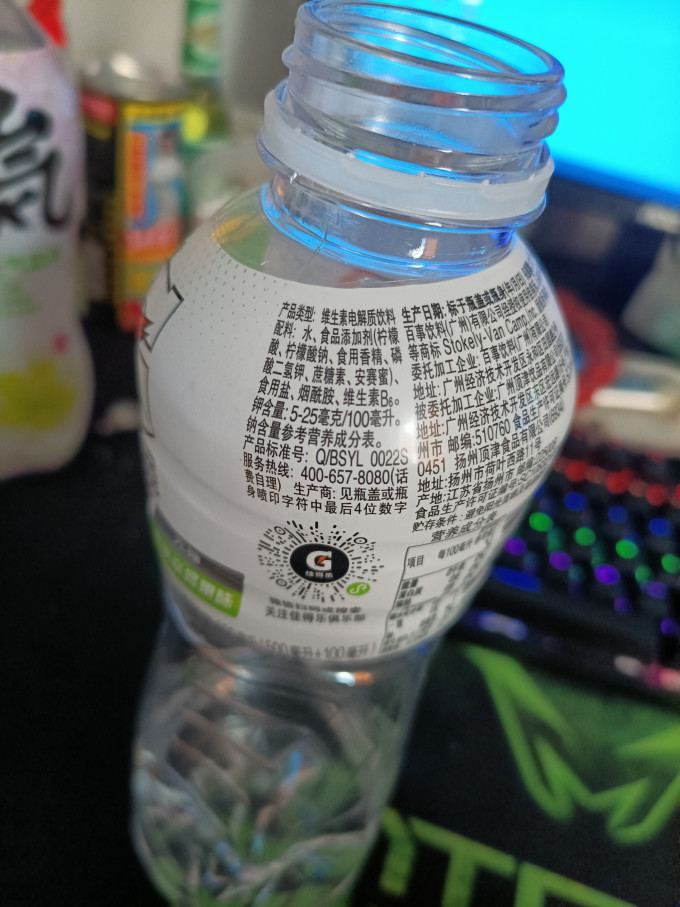 佳得乐碳酸饮料怎么样 佳得乐无糖饮料_什么值得买